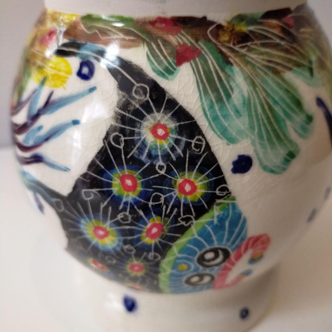 ナツキ様専用 南島焼 沖縄 石垣島 奈美ロリマーさん作品 蓋物大 物入れ