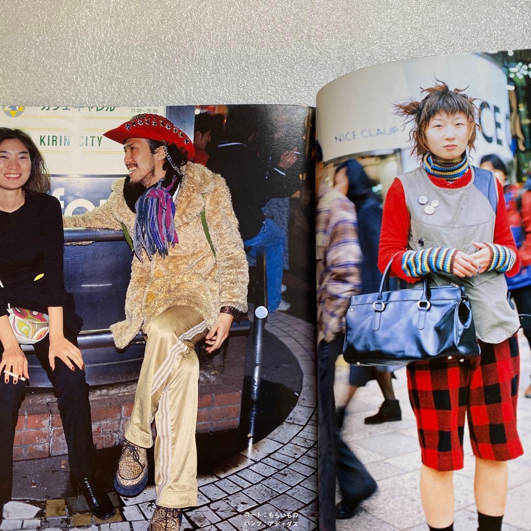 FRUiTS フルーツ 1999年 1月 No.19 平成 原宿 y2kスナップ - メルカリ