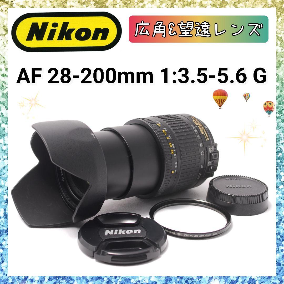 ❤即購入1000円OFF❤ ニコン Nikon AF ED 28-200mm G 楽天市場】28－200 ニコンの通販