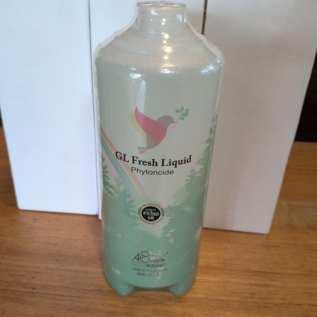 新品未開封 4本 GrowLink GL Fresh リキッド イオンフレッシュ - メルカリ