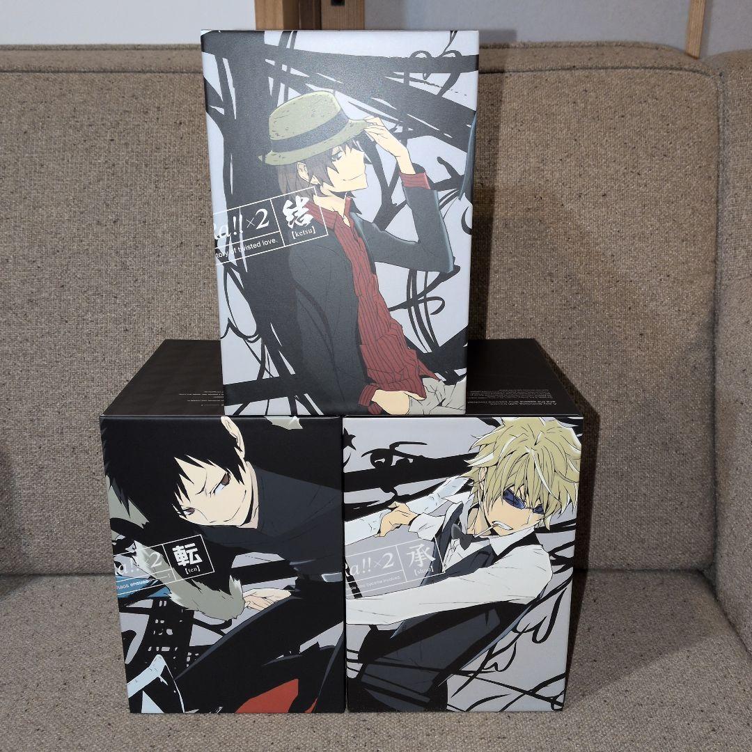 Blu-ray】デュラララ!!×2 承転結 全巻セット 収納BOX付き