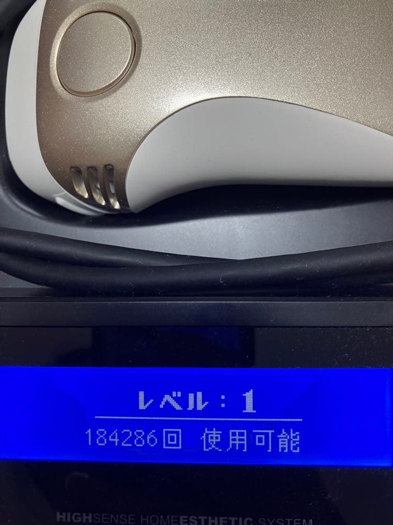 ケノン 脱毛器 HIGH SENSE HOMESTHETIC SYSTEM - メルカリ