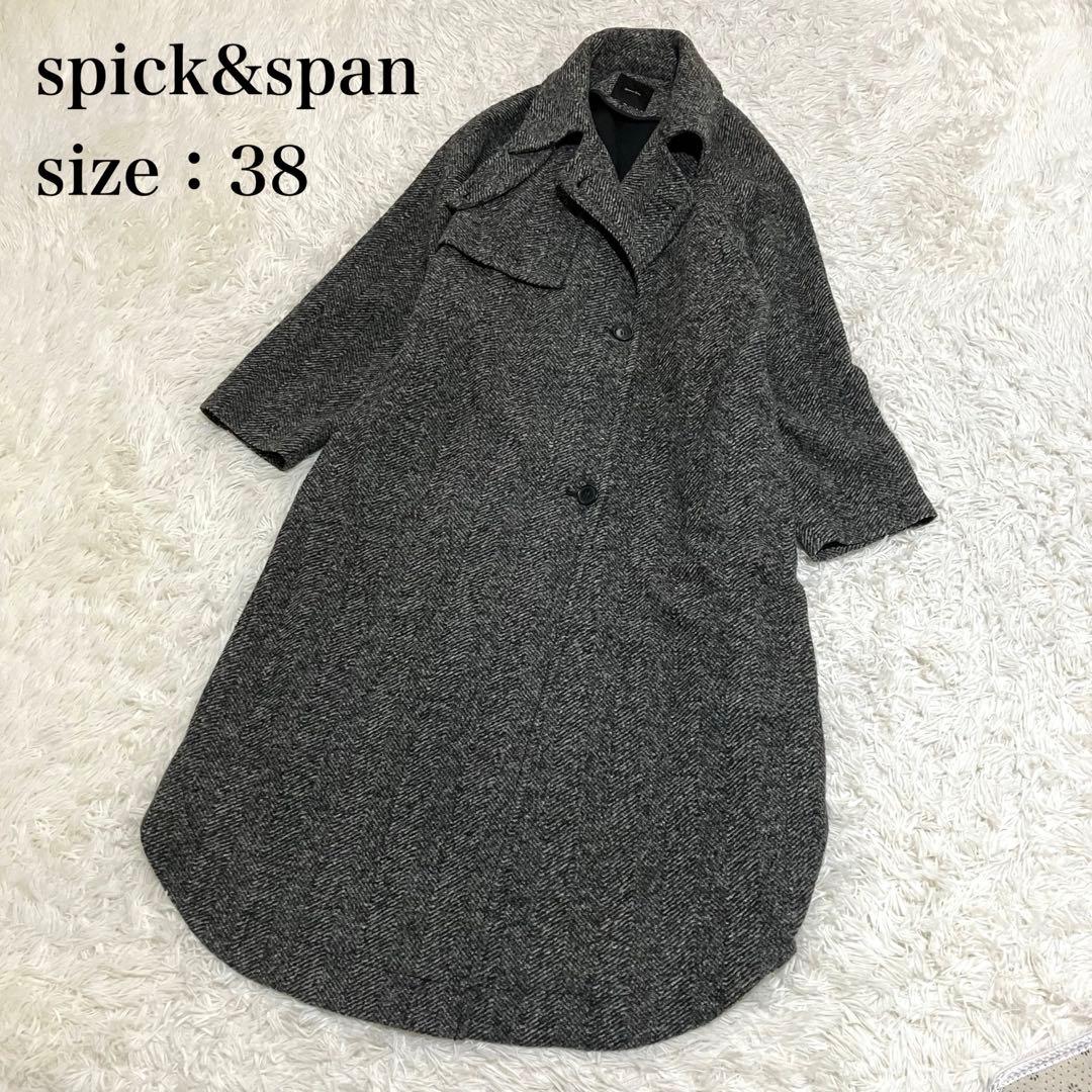 スピックアンドスパン ダブルスライバーヘリンボーンコート ３８ Spick & Span（スピックアンドスパン）の「Wスライバーヘリンボーン
