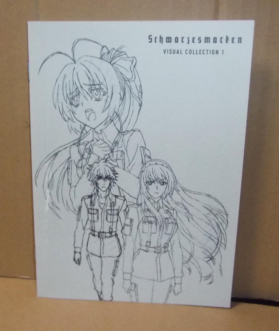 シュヴァルツェスマーケン Blu-ray 全巻セット 初回版1～6 最終値下げ