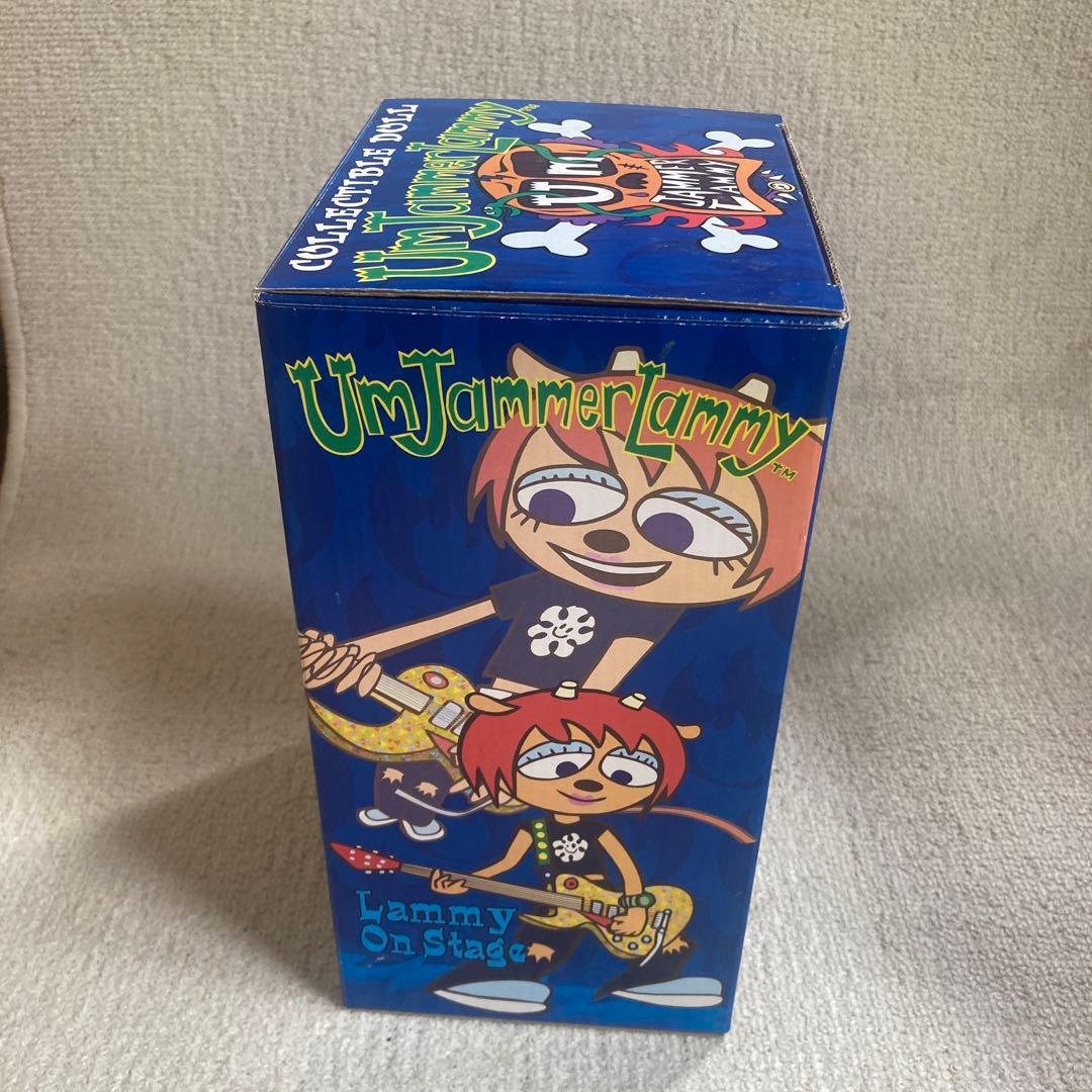 ウンジャマラミー オンステージ ウラミー メディコムトイ フィギュア 3