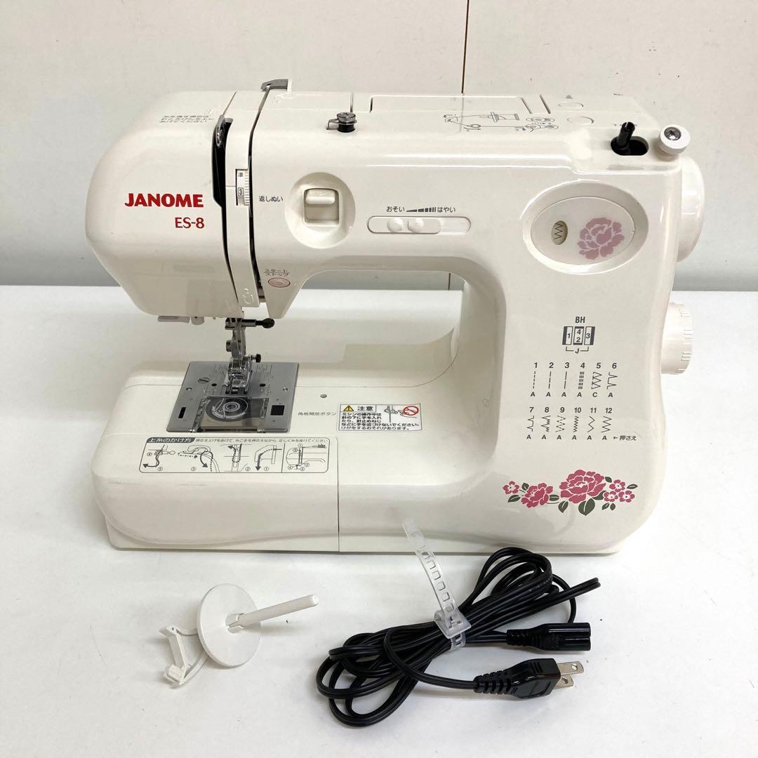 2073-D JANOME ジャノメミシンES-8 MODEL662 - メルカリ