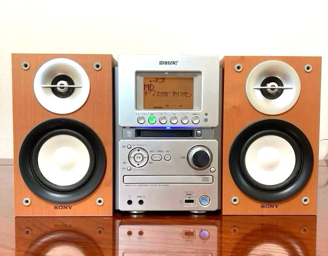 SONY MD搭載オールインワンコンポ CMT-M35WM ソニー - メルカリ