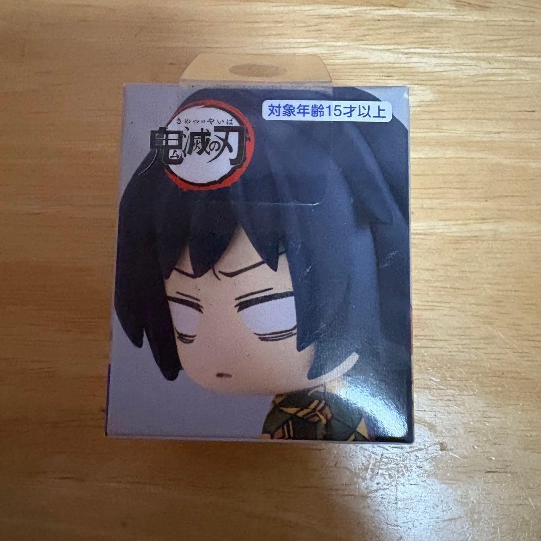 【冨岡義勇】鬼滅の刃 ちょこっとひっかけフィギュア ぷち 柱 鬼滅の刃 ちょこっとひっかけフィギュアぷち -柱2- 冨岡義勇 - メルカリ