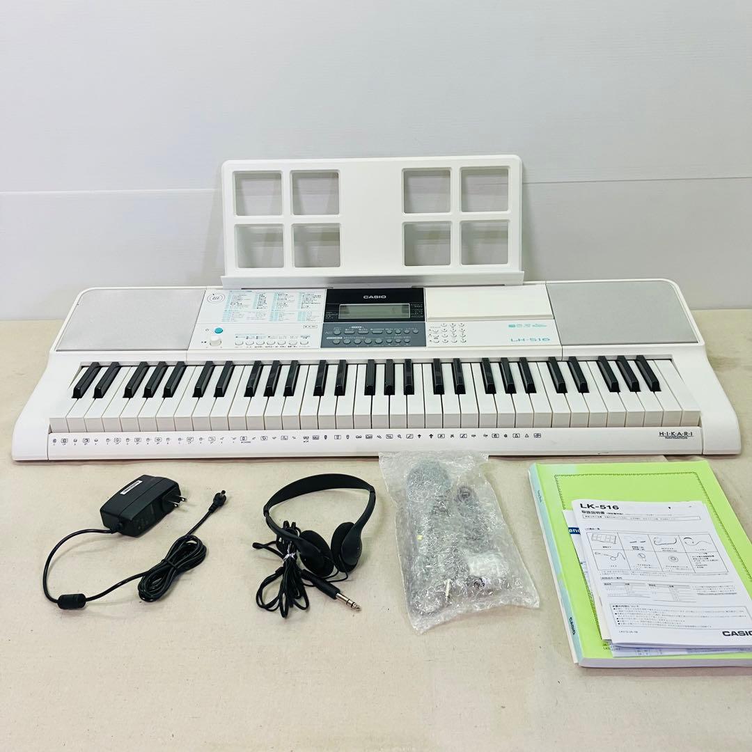 CASIO LK-516 光ナビゲーションキーボード 61鍵 - メルカリ