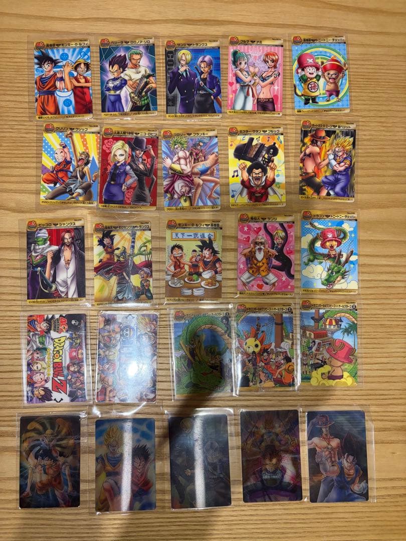 コンプリート】週刊少年ジャンプ40周年ドラゴンボール×ワンピース