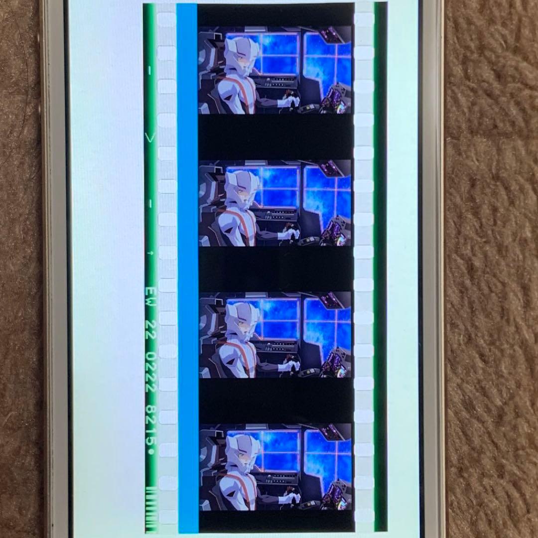 ガンダム SEED FREEDOM 特典 コマフィルム イザーク コックピット