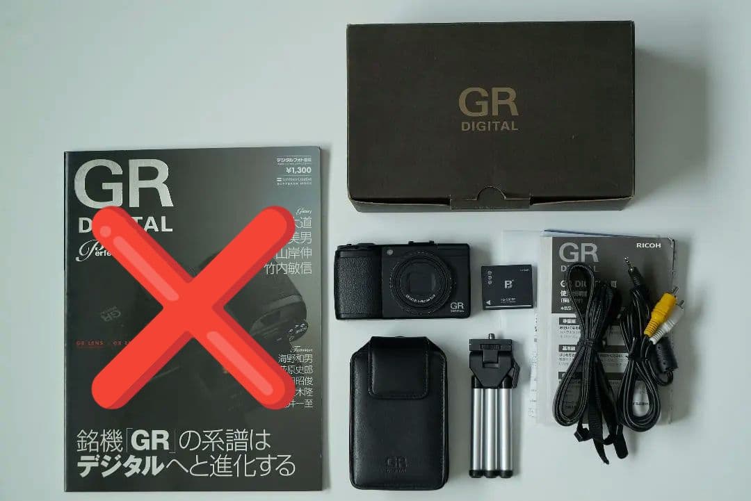 ricoh gr digital ⅲ　付属品多数 Amazon.com : Ricoh GR IIIx Compact Portable Digital Camera (15286
