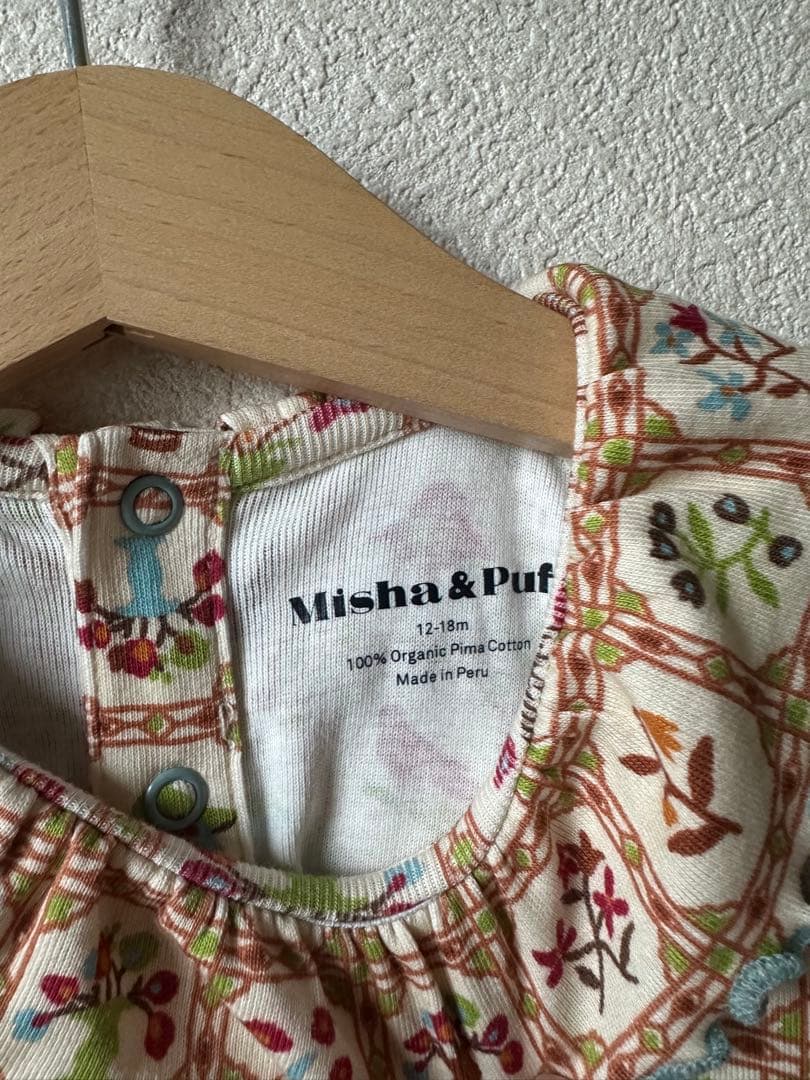 m*.様 Misha and puff お茶会ピエロ