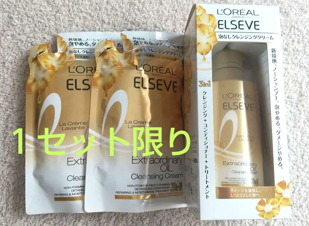 maron様専用 タマリス BA6 ×4 エヌドット BAs6 ×4 単品