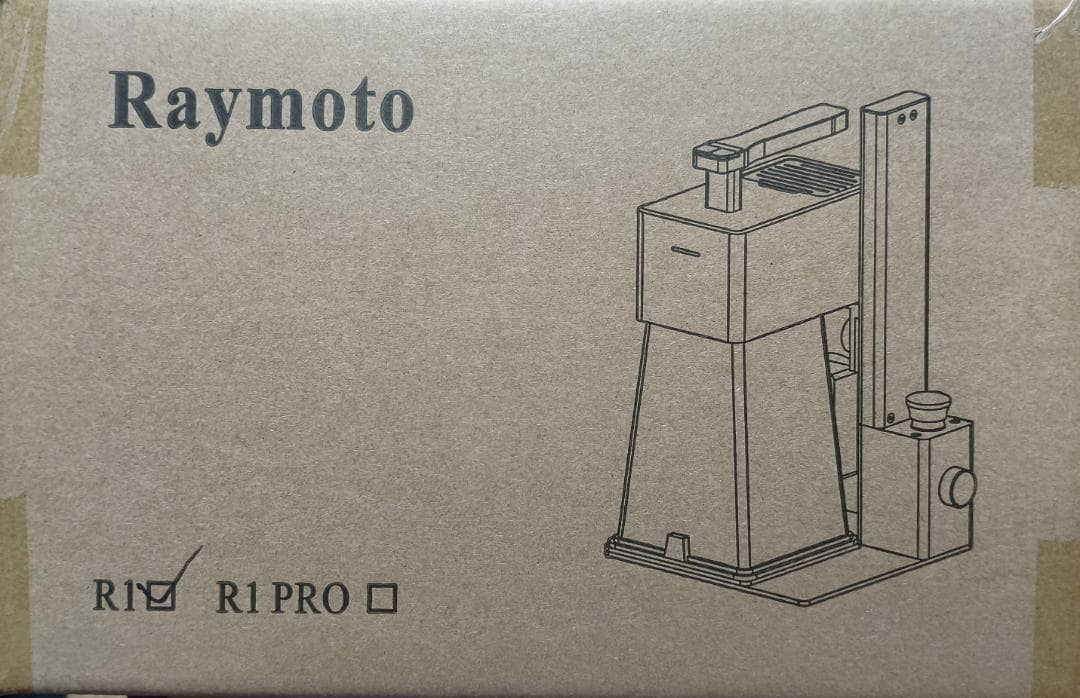 Raymoto R1 10Wレーザー彫刻機、ポータブル小型レーザー彫刻機 - メルカリ