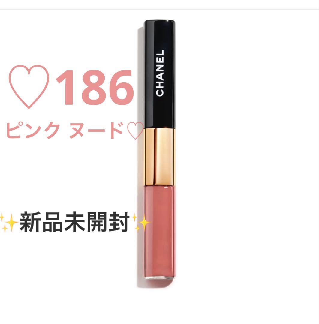 ★新品未開封★CHANEL ル ルージュ デュオ ウルトラ トゥニュ 186 - 完売続出！落ちないリップ】シャネル ル ルージュ デュオ ウルトラ