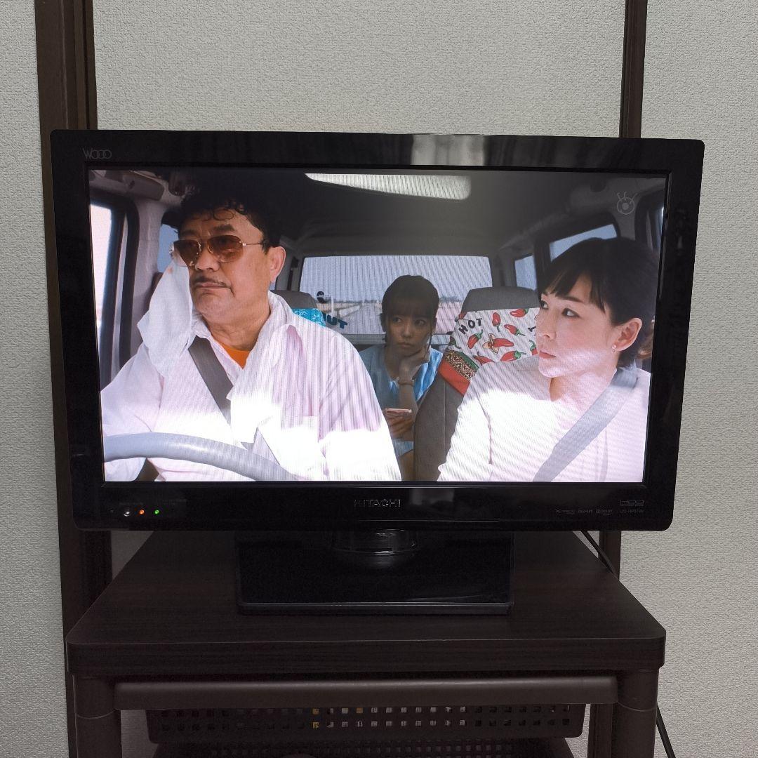 ほし✩りすけ 日立L22-HP07(B) 22V液晶テレビ Amazon | 日立 22V型地上・BS・110度CSデジタルハイビジョンLED液晶