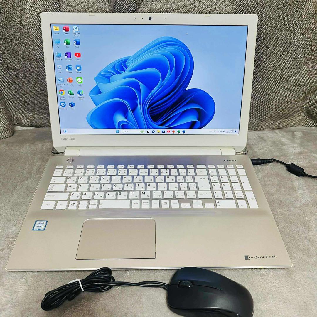 S182 TOSHIBAノートパソコンi7メモリ8G高速SSDサクサクWin11 メモリ容量:8GB～ dynabook(ダイナブック)のノートパソコン 比較 2026