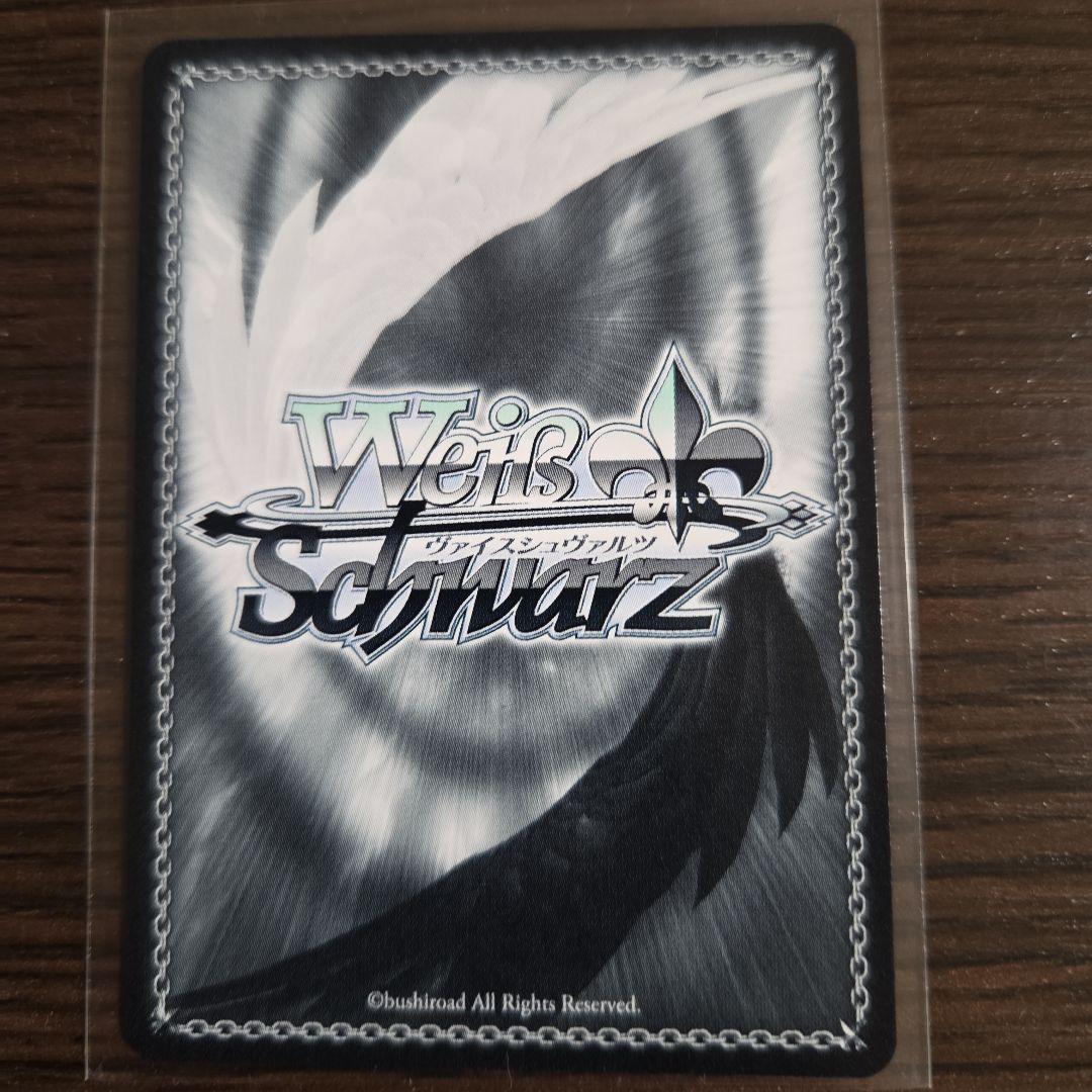 最終値下げ！Key ヒロインズ 箔押し プロモ PR+ ヴァイスシュヴァルツ