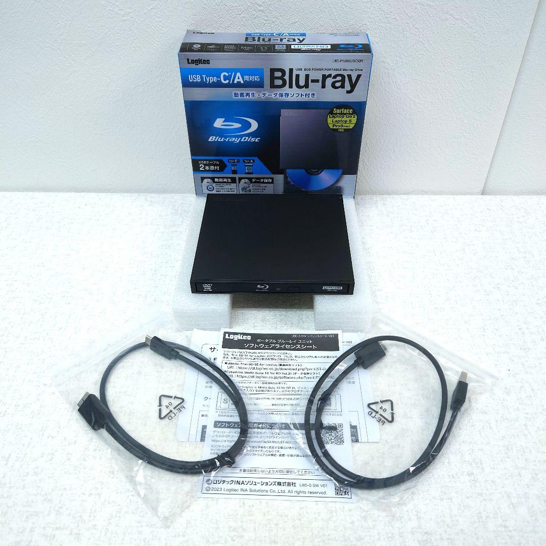 M0121M1 未使用★ロジテック 外付けブルーレイドライブ Amazon.co.jp: ロジテック ブルーレイドライブ 外付け Blu-ray USB3.2