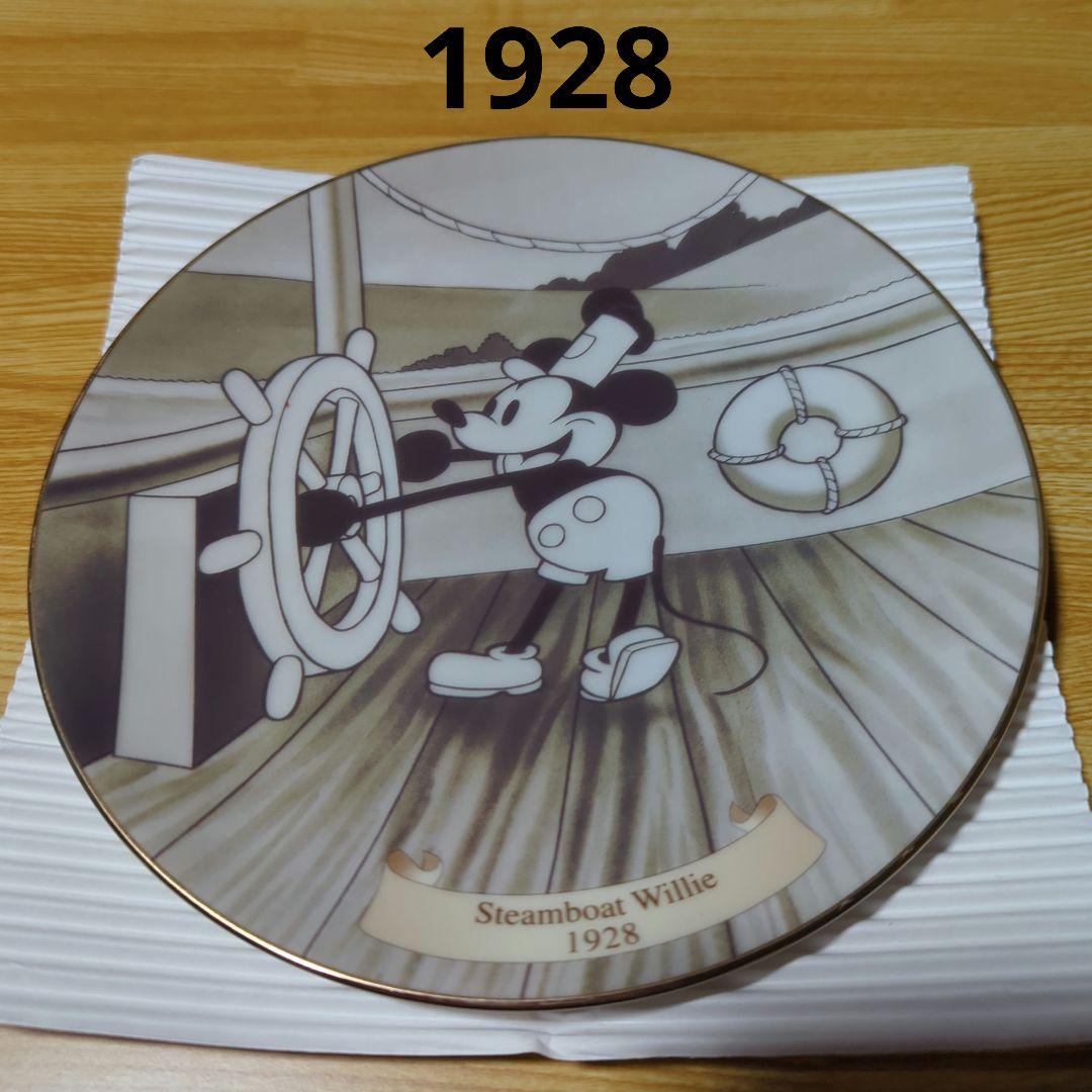 ディズニー 記念プレート ミッキーマウス メモリアル絵皿5枚セット