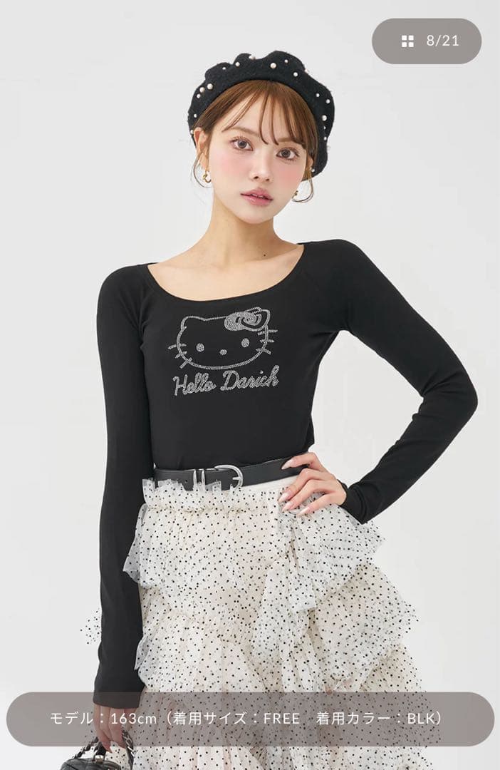 Hello Darich ダーリッチ キティ コンパクトロングTシャツ ブラック