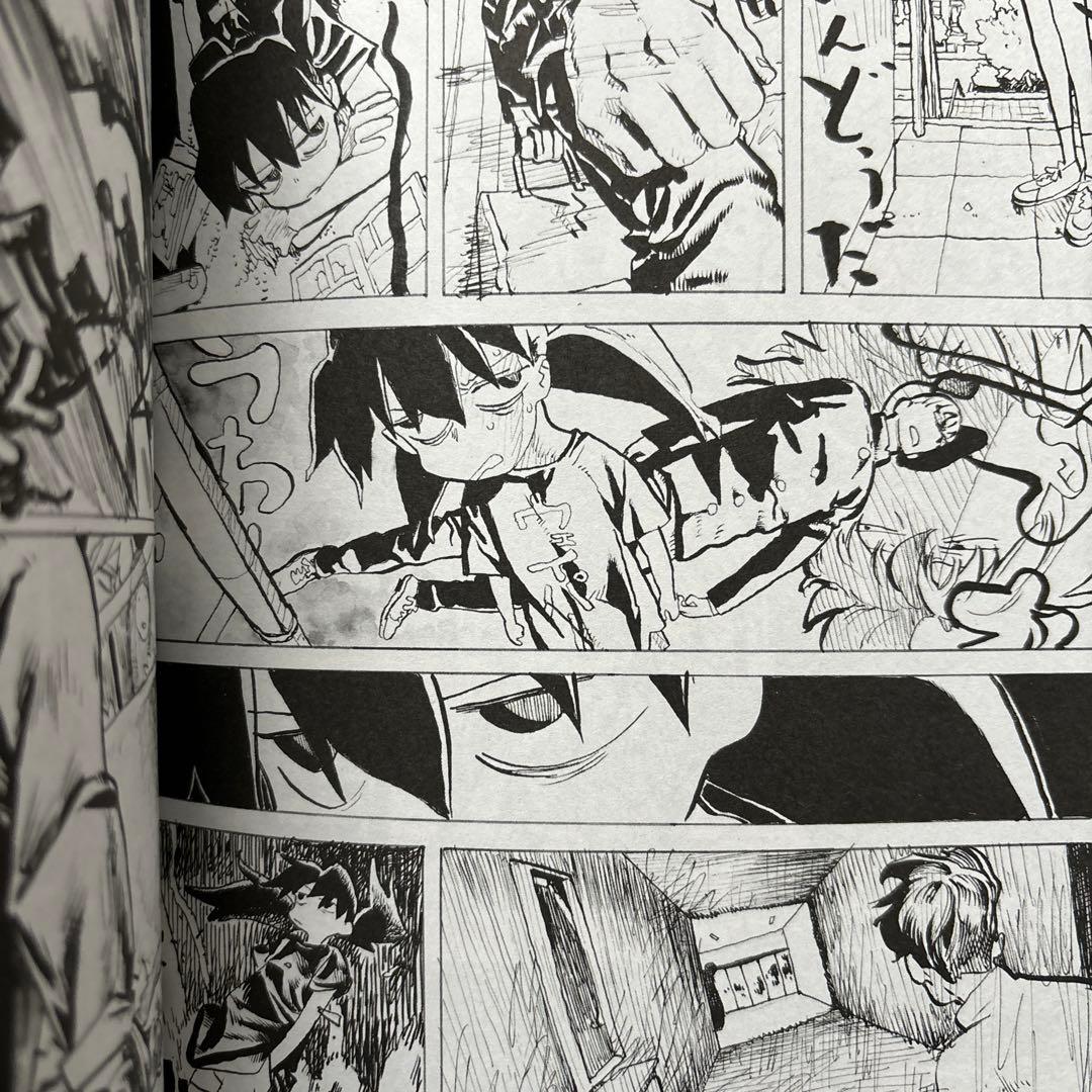 c104 コミケ 五十嵐海 漫然 関東田舎言葉 最終値 - メルカリ