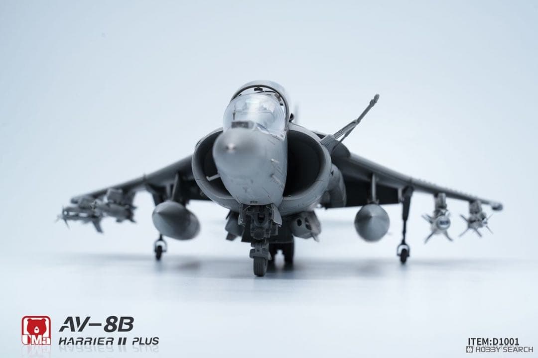 モデルアート二月号掲載中】1/48 AV-8B ハリアーⅡ プラスプラモデル