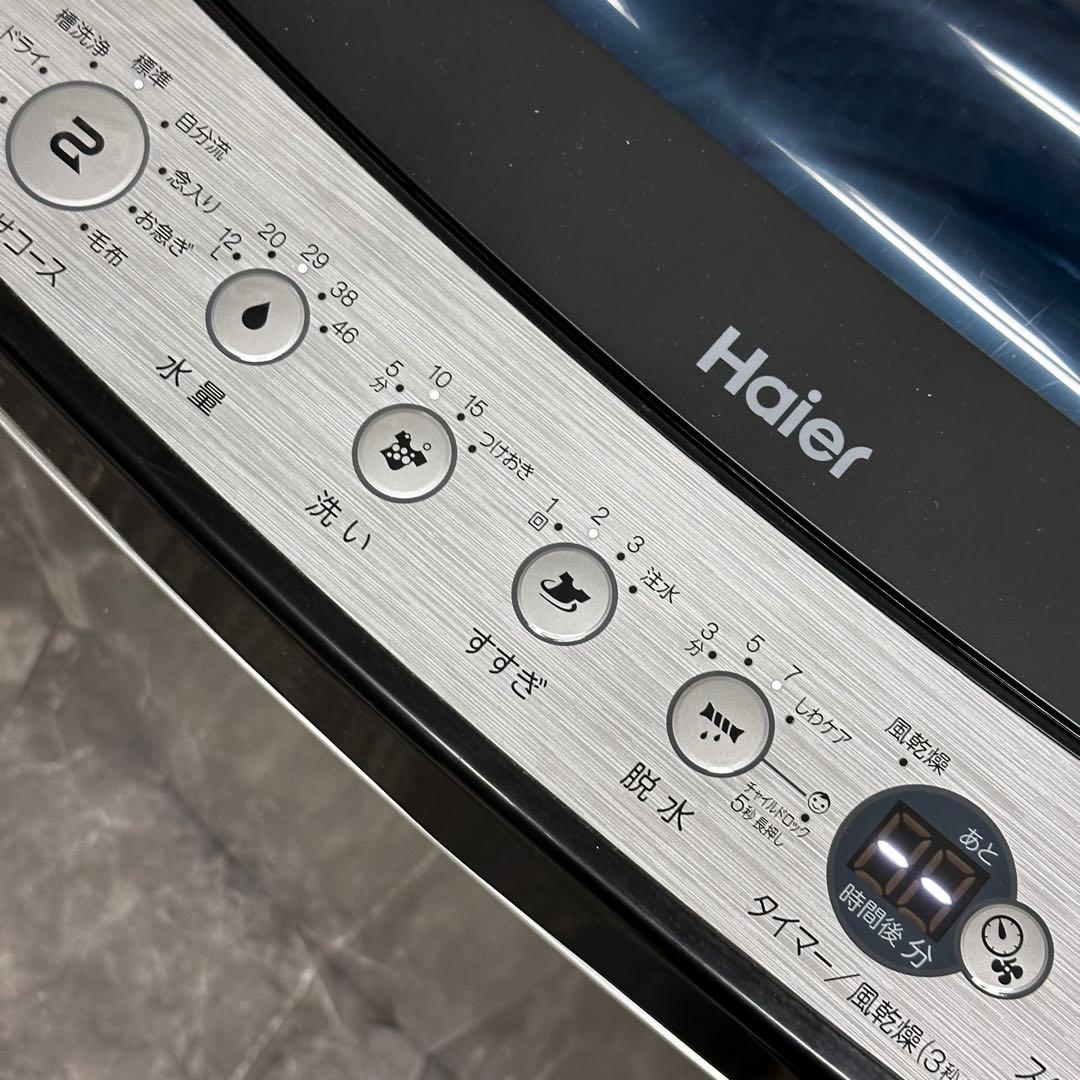 ＊えみ 設置対応◎Haier 5.5kg 洗濯機JW-XP2C55F