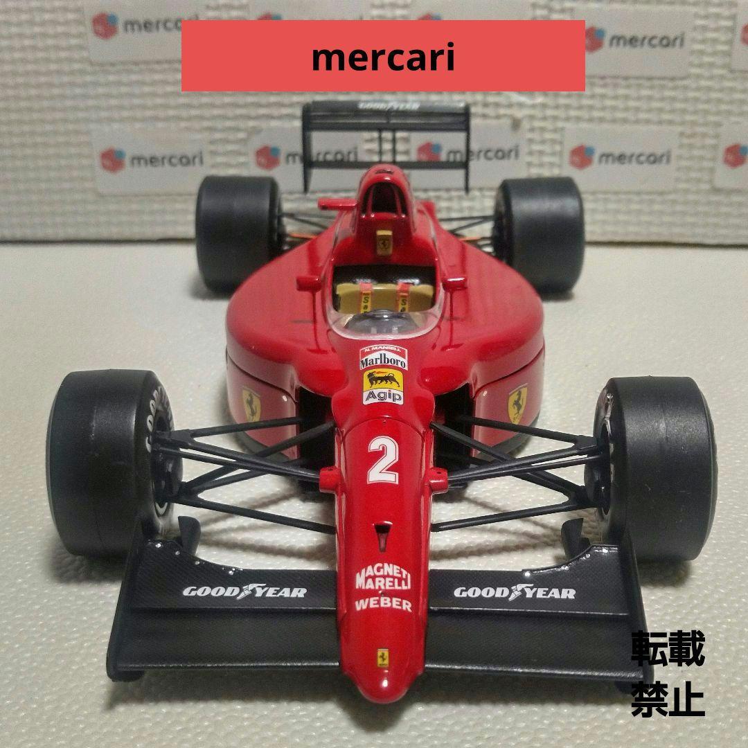 1/20 フェラーリ641/2 完成品 フジミ模型 - メルカリ