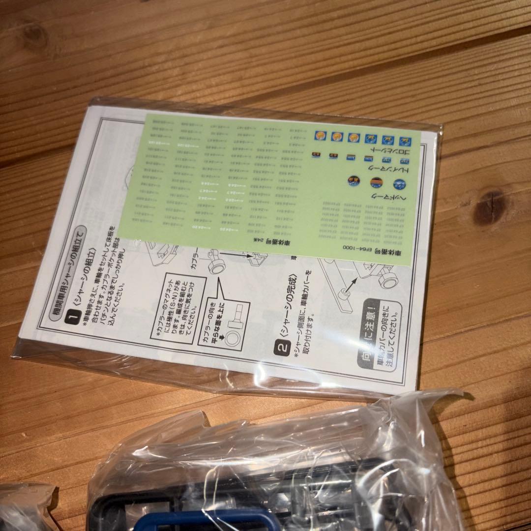 あけぼの 6両 箱開封 未組立 Bトレインショーティー | 激安通販のイー