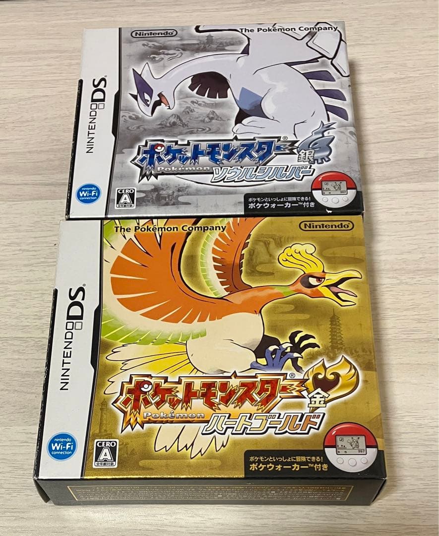 ポケットモンスター ハートゴールド ソウルシルバー セット - メルカリ