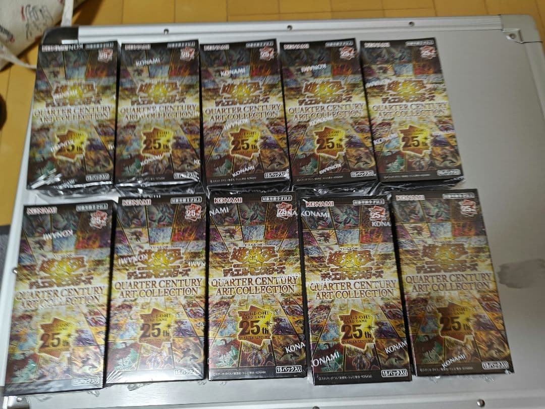 即日発送　遊戯王ocg　QC アートコレクション　10BOX 　シュリンク付き 新品・シュリンク付きBOX 】遊戯王OCG QUARTER CENTURY ART COLLECTION