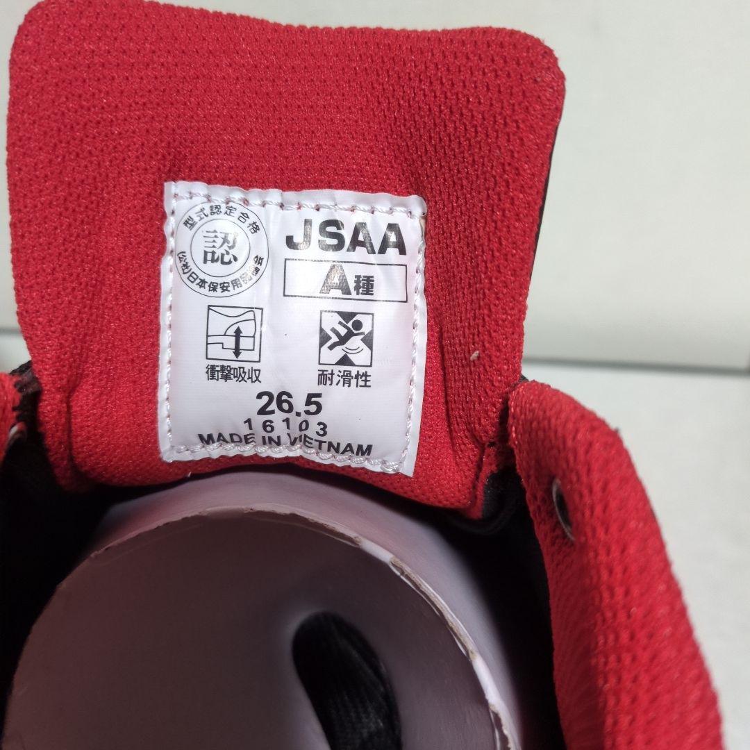 Coca-Cola Zero 安全靴 26.5cm ブラック/レッド