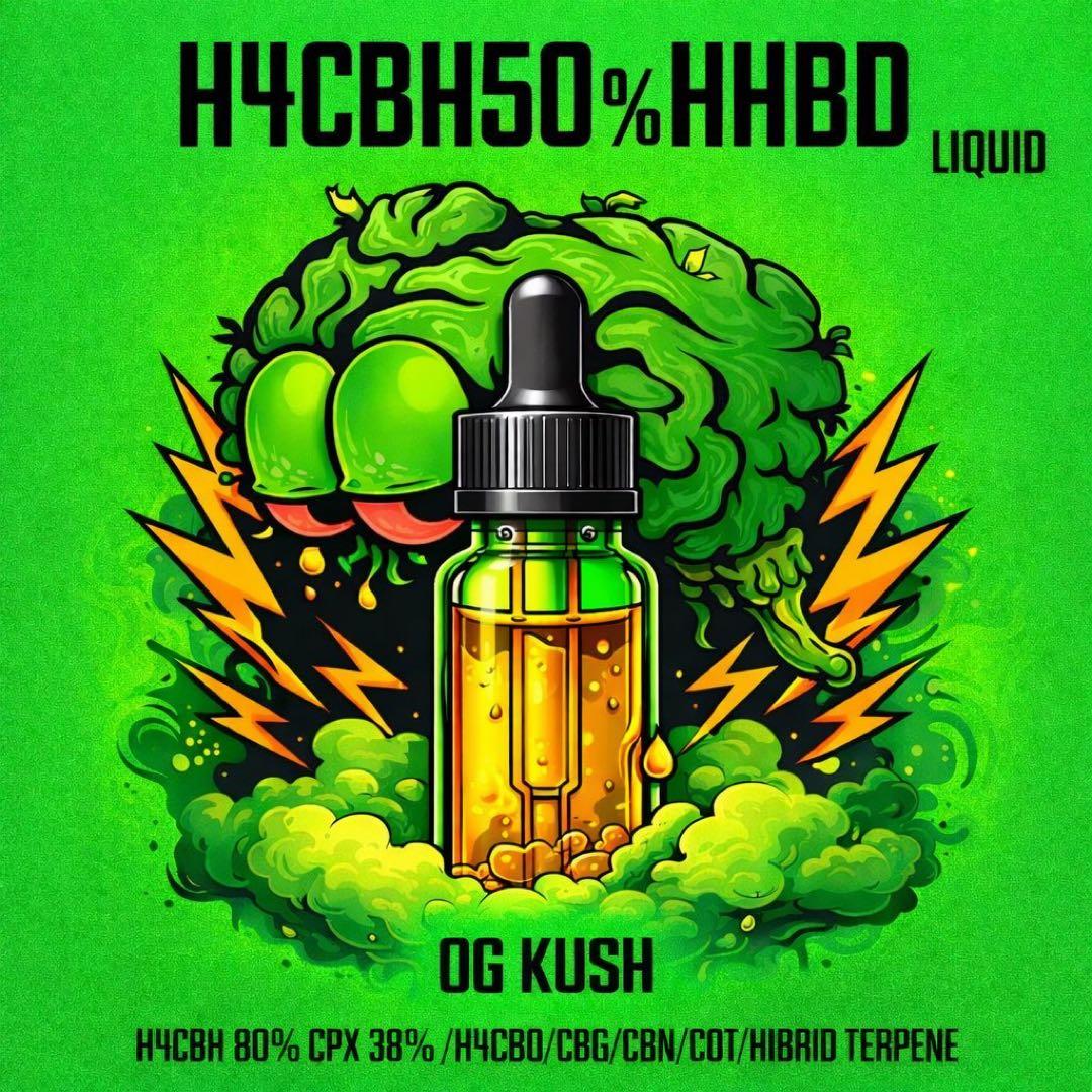 リラクゼーショングッズ BudsBrain50% LIQUID 1ml リラクゼーショングッズ BudsBrain50% LIQUID 1ml リラクゼーション