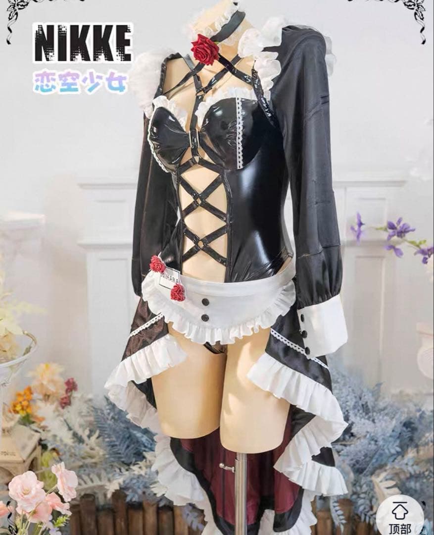 OneMall provides Mercari products: 勝利の女神NIKKE ニケ ミハラ