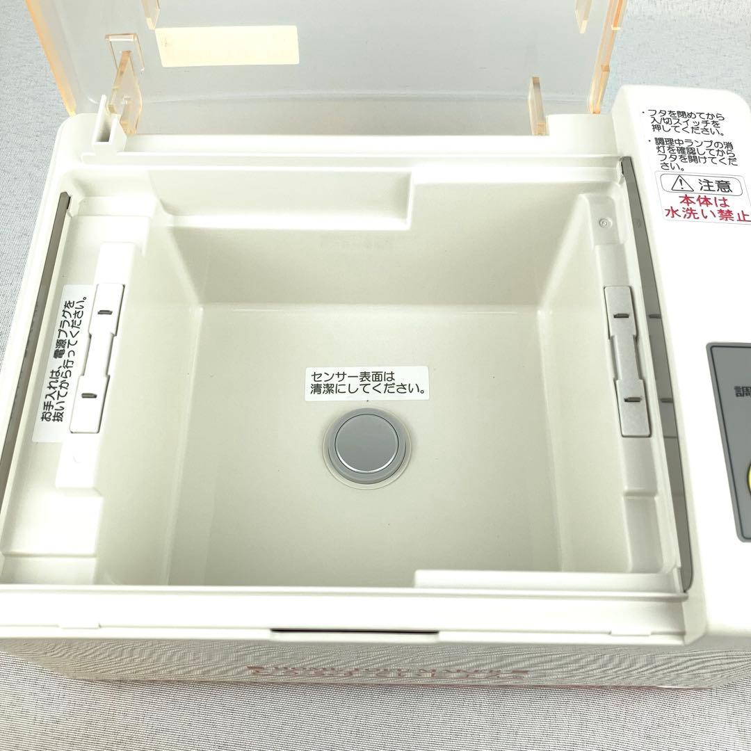 未使用品 とうふすていしょん NSK-200 家庭用 豆腐製造器 ステーション