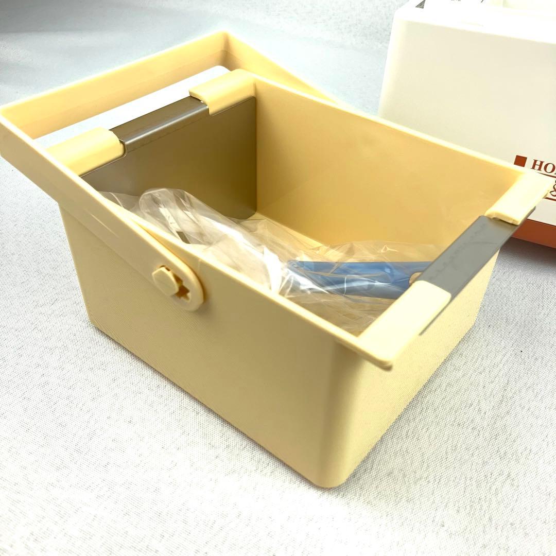 未使用品 とうふすていしょん NSK-200 家庭用 豆腐製造器 ステーション