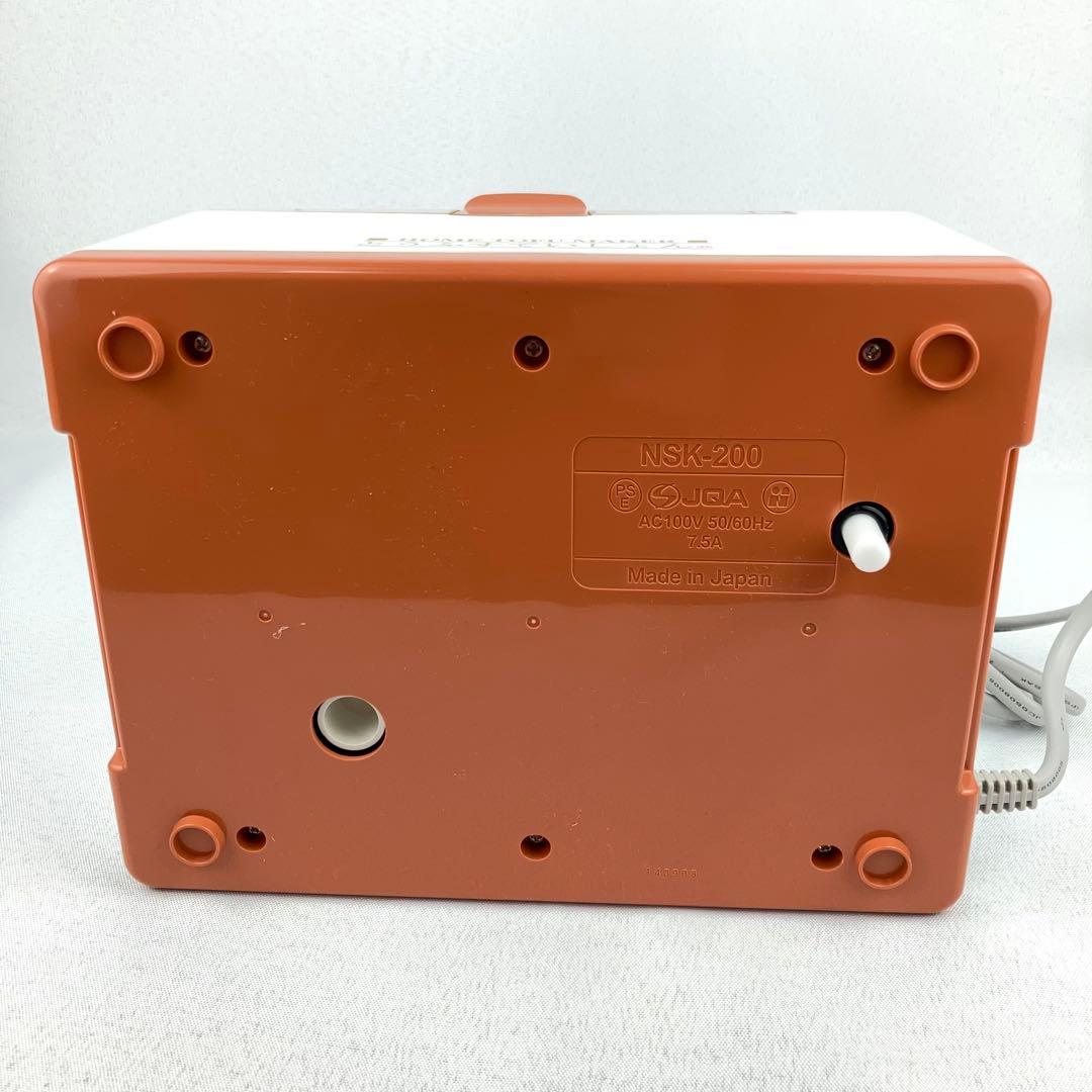 未使用品 とうふすていしょん NSK-200 家庭用 豆腐製造器 ステーション