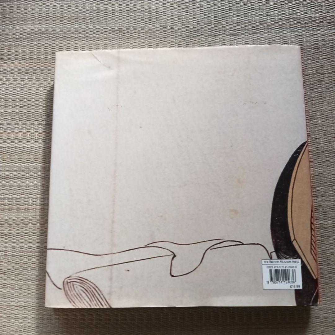 Shunga: Erotic Art in Japan　春画