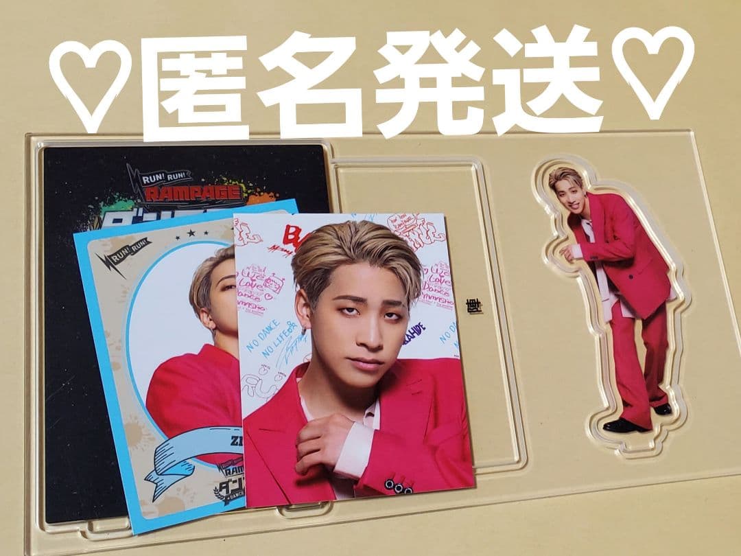 THE RAMPAGE ダンス天国 フォトカード アクスタ 陣 ZIN ② - メルカリ