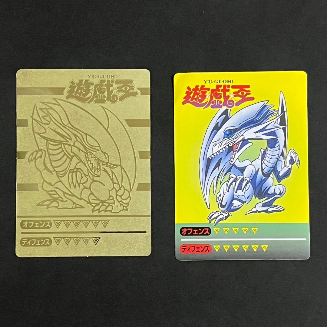 希少-良品】遊戯王 決闘者シール SPシール デュエリストシール 丸昌
