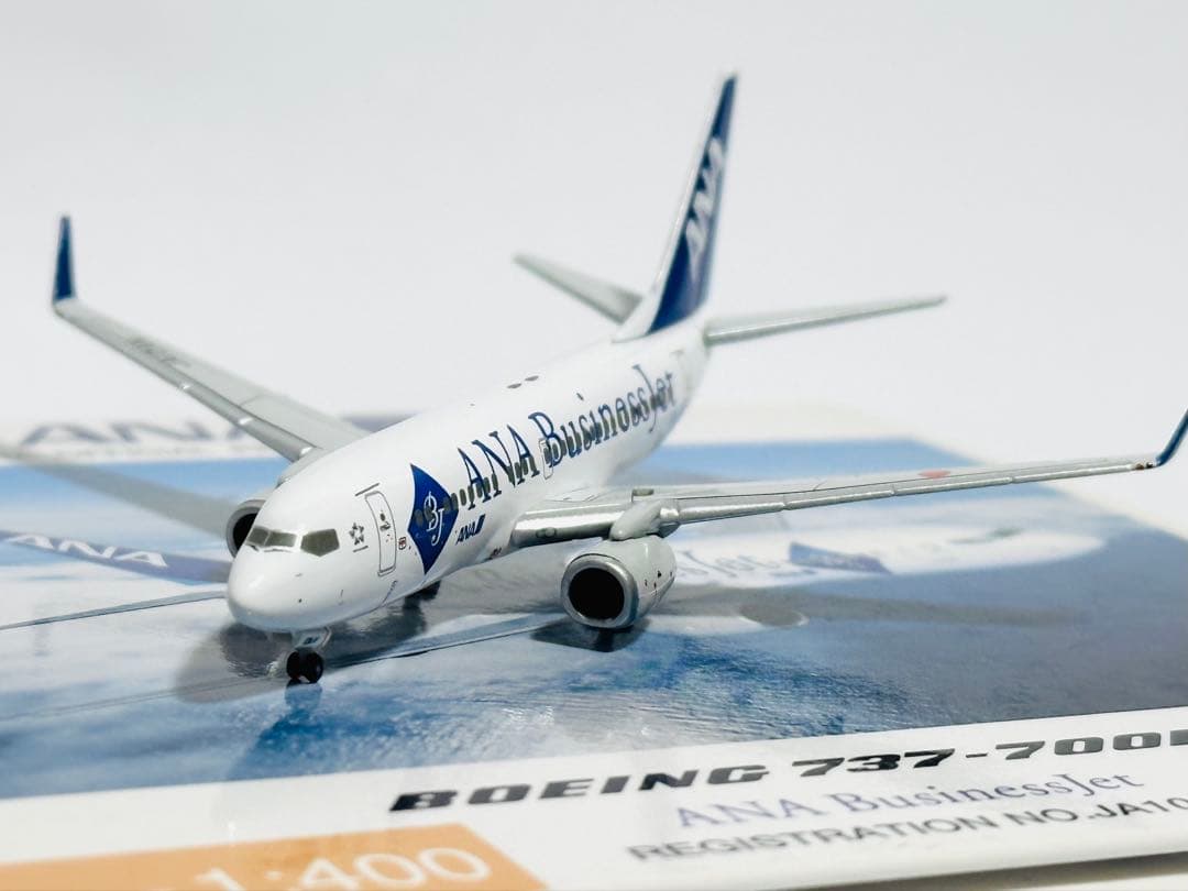 全日空商事 1/400 ANA B737-700ER ビジネスジェット - メルカリ
