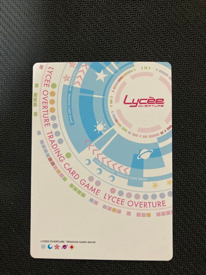 lycee リセ 鹿島理々 プロモ ラッキーキャンペーン - メルカリ