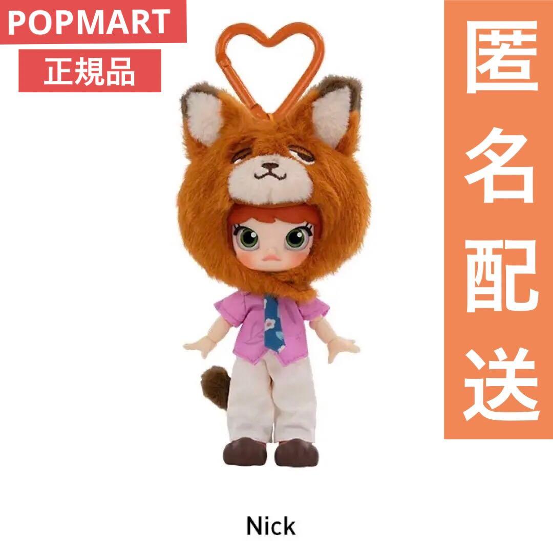 POPMART ニック MOLLY ズートピア2 ぬいぐるみアクションフィギュア
