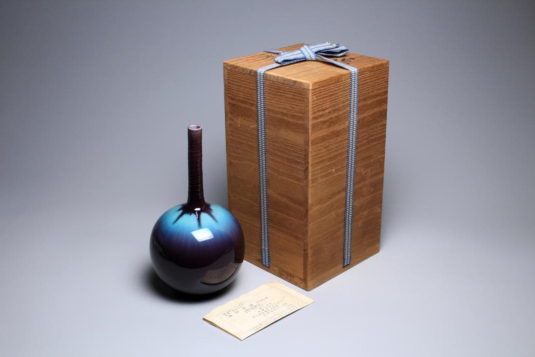 Incense Holder With Conic Base お香たて 右