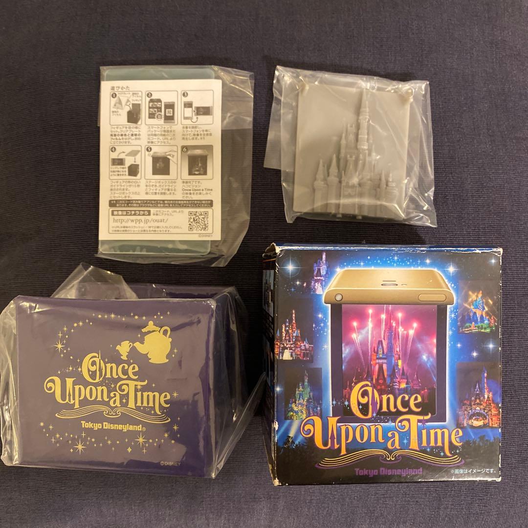 【内袋未開封】箱ビジョン　ワンスアポンアタイム ワンスアポンアタイム ハコビジョン - メルカリ