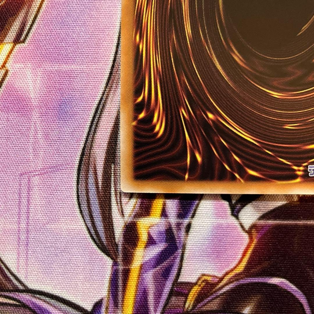 遊戯王 No.107 銀河眼の時空竜 25th 絵違い - メルカリ