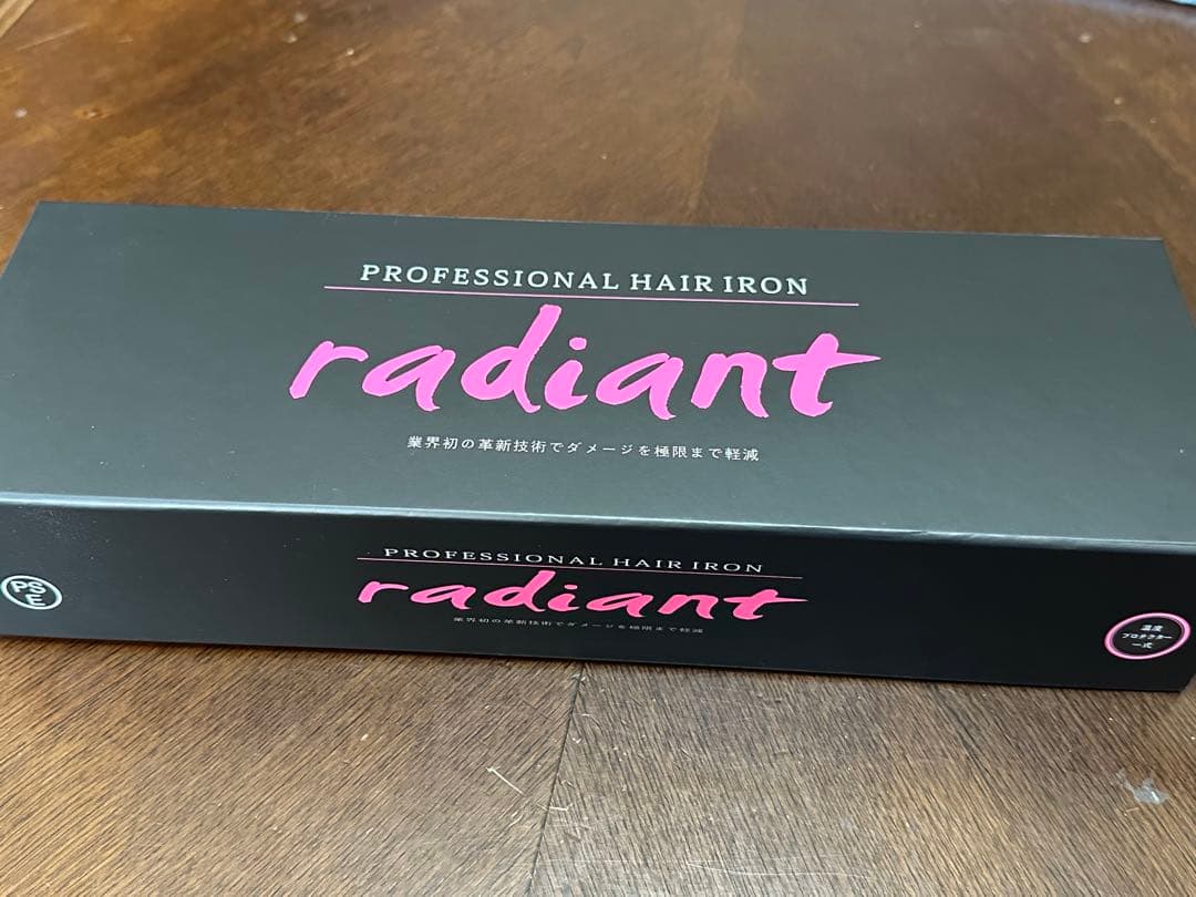 ラディアント　radiant ストレートヘアアイロン　28mm 楽天市場】ラディアント ストレートアイロン ラディアントアイロン