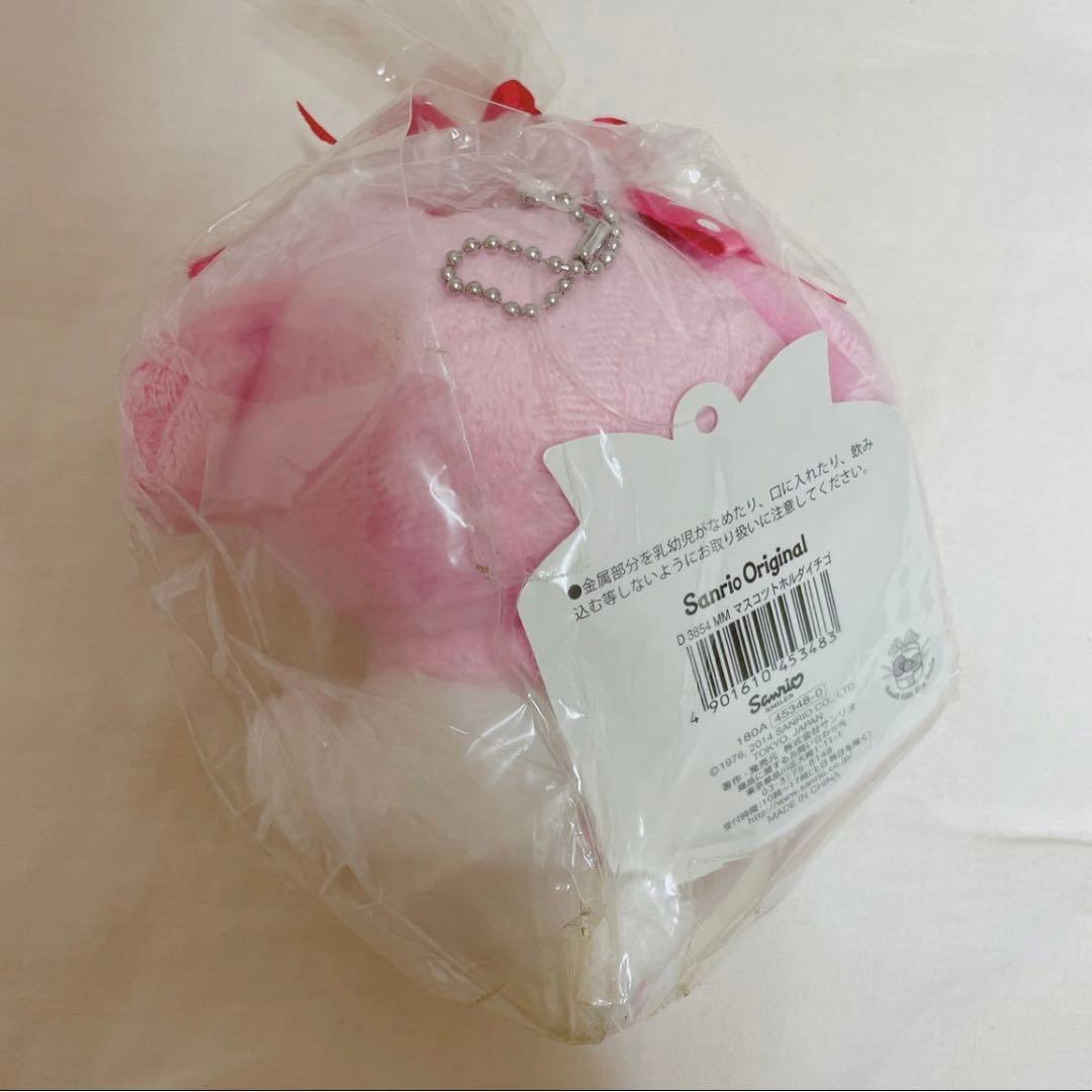 人気ゲーム・おもちゃ・グッズ - いちご色のリボンデザインシリーズ